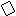 rsum